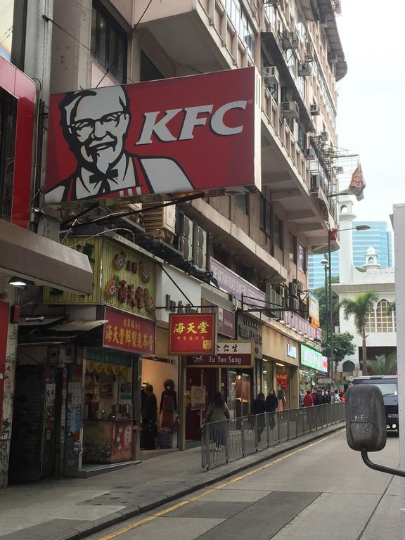 Boutique 1946 Hostel Hong Kong Exterior photo